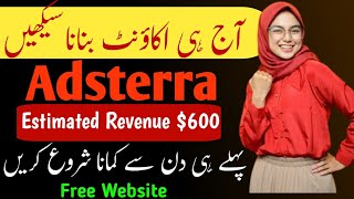 how to create adsterra account  Adsterra account kaise banaye  Adsterra account [upl. by Nahsar263]