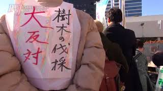 「1月9日の樹木伐採工事を阻止しよう」「中野区長は私たちの声を聞いて下さい」「言論弾圧だ」田中大輔区長へ子育て世代が涙の訴え～緑豊かな「平和の森公園」を守ろう！区役所前アクション171225 [upl. by Cullin580]