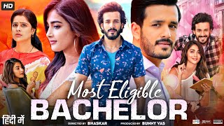 Most Eligible Bachelor Full Movie In Hindi Dubbed  Akhil Akkineni  Pooja Hegde  Facts amp Review HD [upl. by Ellesor]