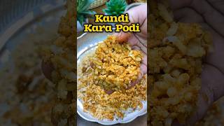 கண்டி கார பொடி😋👌 Kandi Kara podi recipe😋👌podi shorts karapodi [upl. by Octavian229]