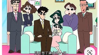 Shinchan characters in future excitingsurprise [upl. by Sibilla]