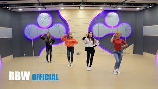 MAMAMOO 넌 is 뭔들 사복안무영상  Dance Practice Video [upl. by Gnni40]