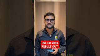 SSC GD RESULT 2024 shorts kumargauravsir sscgdresult [upl. by Frierson]