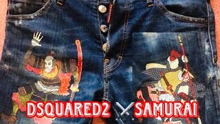 Dsquared2 jeans samuraidsquared2viral dsquared jeans [upl. by Mendive]