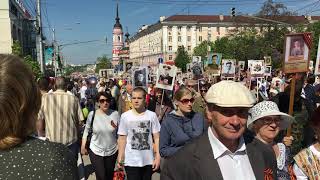 Parade zum Tag des Sieges in Kaluga am 9Mai 2018 [upl. by Yila]