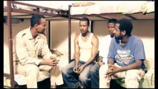 ሲም ካርዱ new ethiopian movie 20015 a film by adis melaku [upl. by Divod]