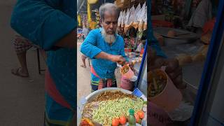 Chickpea Mashala Street Food shorts streetfood [upl. by Fenner]