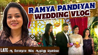 Ramya Pandian wedding vlogசோறு முக்கியம் பிகிலு😄 anitha Sampath vlogs [upl. by Anatnahs]