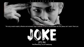 BTS RM  Joke 농담 Color Coded LyricsHanRomEng [upl. by Moreville]