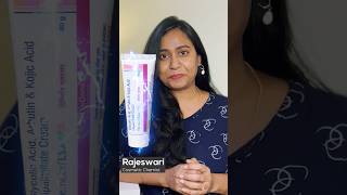 Dark Spots Removal Cream skincaretelugu shortsfeed darkspotremoval [upl. by Tichonn15]