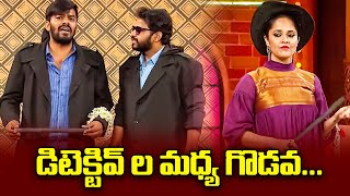 Hyper Aadi Top 5 Jabardasth Skits  15th February 2024  Jabardasth  ETV [upl. by Paxon]