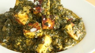 Palak Paneer [upl. by Nostets]