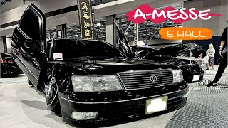 【場内 E HALL】AMESSE 20240922 [upl. by Ahsaya849]