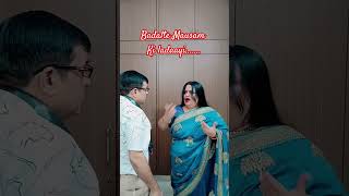 Badalte mausam ki ladayi🤣😂 comedy funny trending reaction explore nehabagga hindisong [upl. by Ries]