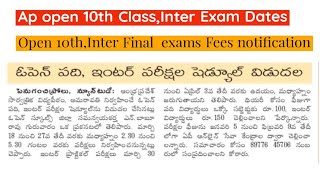 Ap Open 10th class Exams Timetable 2024  Ap Open Inter Exams Timetable 2024  Open inter [upl. by Asemaj]