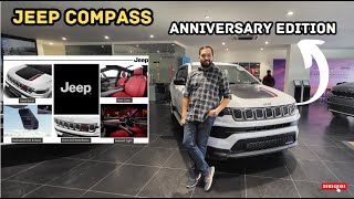 2024 Jeep Compass Anniversary Edition Detailed Review 🔥Exterior amp Interior Changes Explained [upl. by Nave]