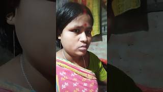 Tumar to kopal valo amar moto meya funny comedy utubeshorts anjali shortvideo [upl. by Winfield]