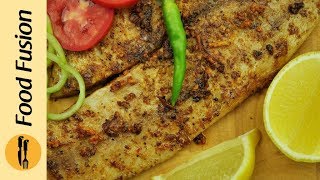 Grilled Fish Recipe By Food Fusion [upl. by Church101]