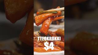 Who else loves Dongdaemun Tteokbokki 🙋‍♀️🙋‍♂️ l KSTREET FOOD EP5 [upl. by Detta]