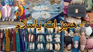 هميزات واعرين اليوم كلشي كيهبل 🤑marche de vitry sur seine 😱 [upl. by Celinda]