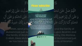 love quran duru Sharif [upl. by Bysshe204]