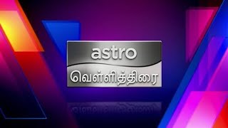 Astro Vellithirai SD Cease transmission on Astro APRIL 14 2022 at 0100am [upl. by Leirbag]