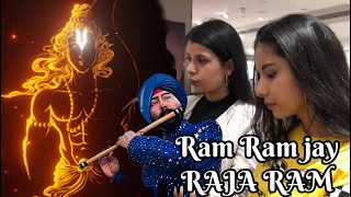 RAM RAM JAI RAJA RAM ON FLUTE BY BALJINDER SINGH BALLU FLUTE [upl. by Yeleak]