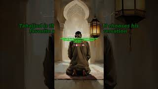 Tahajjud when Allah calls only his chosen onesallahislamtahajjudshortstrendingviralvideoshort [upl. by Eenaj]