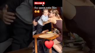 surpriseme trending shorts family familyvlog views love care [upl. by Carri]