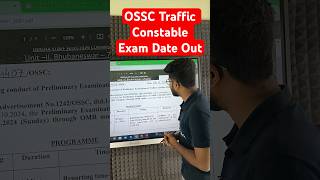 OSSC traffic constable exam date out ossc odishapolice [upl. by Noraed]