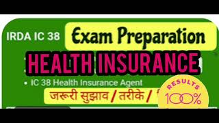 IC 38 EXAM 100 RESULT  HEALTH INSURANCE PART 1  IRDAI AGENT EXAM insurance ic38exam irdaexam 👍 [upl. by Akemet]