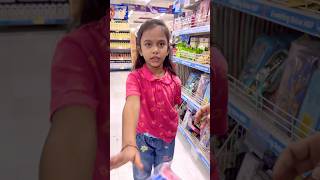 amaira ko mila best box shorts thegeetagurjar [upl. by Rosette206]