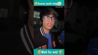 😊 Shrove joshi old vlog Masti masala 🤣trending [upl. by Kort]