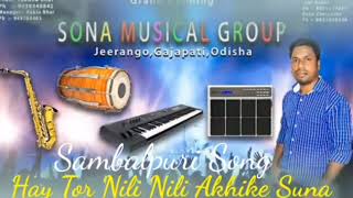 Ramulu Ramulu new song Cover by sona musical group from jeerago [upl. by Tedman]