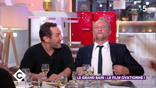 Au dîner avec Benoît Poelvoorde Gilles Lellouche et Philippe Katerine   C à Vous  191020108 [upl. by Silvio463]