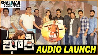 Khakee Movie Audio Launch  KarthiRakul Preet  Shalimar Film Express [upl. by Euton69]