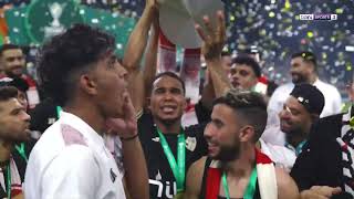 Zamalek SC The CAF Super Cup Champions beIN SPORTS USA [upl. by Schoenburg]