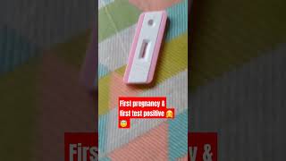 Pregnancy test firstshortvideo pregnancy pregnancytest love [upl. by Burnsed210]