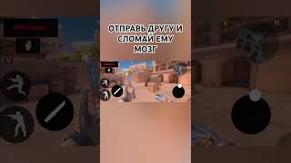 литвин standoff2 рофлcallofdutymobileedit [upl. by Annehsat528]