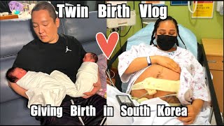 Twin Birth Vlog  Giving Birth in South Korea  I aint Pregnant No Mo Yay [upl. by Gautier]