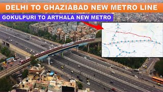 Delhi to Ghaziabad new metro update  Delhi Metro Phase 5 complete information  Papa Construction [upl. by Seuqcaj]