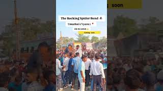 The Rocking Spider Bend atUmarkui Vyara05022025therockingspidermusicband kkmusicalgroup [upl. by Stroup819]