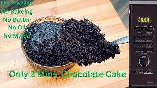 Amazing Time Saving Microwave Chocolate Mug Cake Only 2 Mins Kids Favourite Cake [upl. by Anelegna]