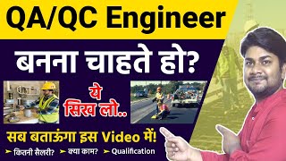 Role and Responsibilities of QAQC Engineer at Construction Site  Scope  Career  Salary Details [upl. by Cordalia717]