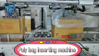 Bag Inserter Machine Poly Bag Inserter Machine Frozen Meat Packaging Machine [upl. by Guerin724]