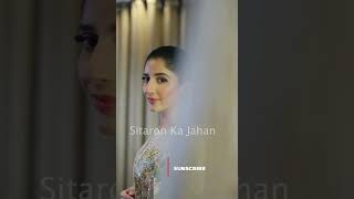 Best Actor Goes to Mawra Hocane shorts shortvideo youtubeshorts [upl. by Axe]