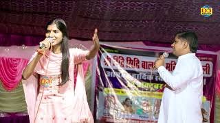 मेरी आजा ज्वाला माई I Tarun Balyan amp Party I Saraswati Vandna I Hit Ragni I Bijoli Ragni I Dj Movies [upl. by Aneetsyrk]