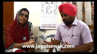 Press Meeting with AAP Woman President Baljinder Kaur [upl. by Dorcus676]