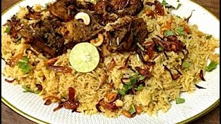 Easy amp Perfect Kerala Chicken Biryani for beginner [upl. by Shandeigh]