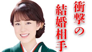 丘みどりの結婚相手の正体に驚きを隠せない…「雪陽炎」で有名な演歌歌手に囁かれる「引退」の真相に一同驚愕…ひた隠しにされる結婚の話題に耳を疑う… [upl. by Rosalind463]